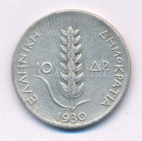 Görögország 1930. 10D Ag T:XF,VF Greece 1930. 10 Drachmai Ag C:XF,VF Krause KM#72