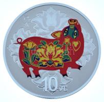 Kína 2019. 10Y részben multicolor Ag "A disznó éve" kapszulában, dísztokban T:PP
China 20...