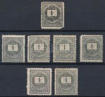 1888-1889 7 db 1kr bélyeg harmadosztályú minőségben / 3rd class quality