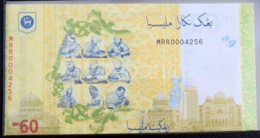 Malajzia 2017. 60R "MRR 0004256" "A függetlenség 60. évfordulója" műbőr dísztokb...