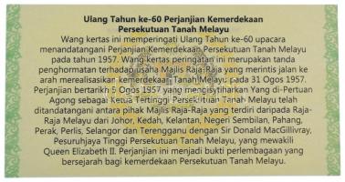 Malajzia 2017. 60R "MRR 0004256" "A függetlenség 60. évfordulója" műbőr dísztokb...