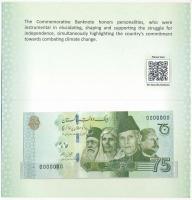 Pakisztán 2022(DN) 75R "A függetlenség 75. évfordulója" "0000000" sorszámú minta...