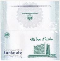 Pakisztán 2023. 75R "A Pakisztáni Állami Bank 75. évfordulója" "0000000" sorszám...