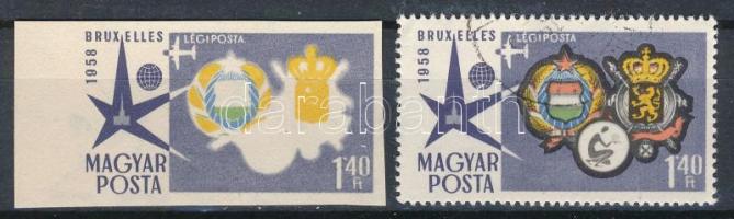 1958 Brüsszeli világkiállítás 1,40Ft piros és fekete színnyomatok nélkül, vágott ívszéli bélyeg enyvezetlen papíron + támpéldány