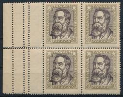 1919 Magyar tanácsköztársasági arcképek 80f ívszéli négyestömb álló vízjellel, 4-szeres fogazással a...