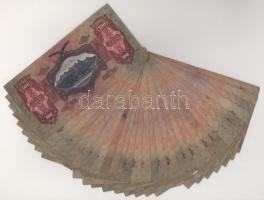 1930. 100P (30x) nagyrészt különféle sorozatszámokkal T:F,VG