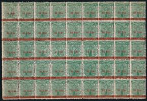 1928 Szombathely 80f/5K városi okmánybélyeg 45 darabos ívrészlet (112.500)