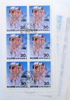 Levelek, blokkok, kisívek, teljes ívek, FDC-k európai, ázsiai és afrikai országokból, osztrák bélyeg...