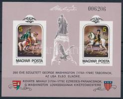 1982 George Washington vágott blokk