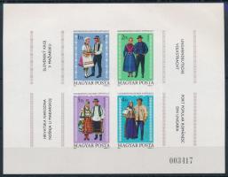 1981 Magyarországi nemzetiségek népviselete vágott blokk (4.000)