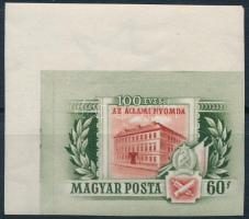 1955 Állami nyomda (I.) ívsarki vágott bélyeg (5.000)