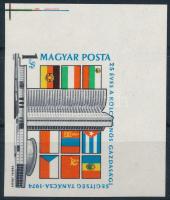 1974 KGST (I.) ívsarki vágott bélyeg