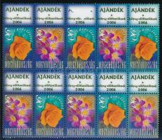 2006 Üdvözlettel bélyegem III. - Kék "AJÁNDÉK a bélyeg-előfizetőknek 2006" megszemélyesített tízestömb nagy lemezhibával, a négysoros szöveg egy része hiányzik. A modern magyar filatélia nyomási érdekessége luxus minőségben! Certificate: Glatz