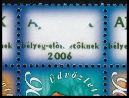 2006 Üdvözlettel bélyegem III. - Kék "AJÁNDÉK a bélyeg-előfizetőknek 2006" megszemélyesíte...