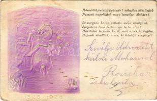 1526-1926 Mohácsi vész 400. évfordulójának dombornyomott emléklapja. Szeiler vésnök / 400th anniversary of the Battle of Mohács, charity card Emb. (EM)