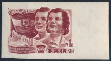 1955 DISZ (II.) ívszéli vágott bélyeg (5.000)