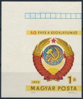 1972 50 éves a Szovjetunió ívsarki vágott bélyeg