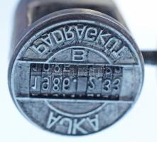 Postai pecsétnyomó "AJKA / PADRAGKÚT" postai ritkaság