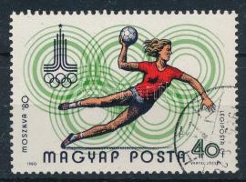 1980 Olimpia VIII. - Moszkva 40f "MAGYAP POSTA" lemezhibával
