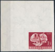 1957 Szakszervezet (V.) ívsarki vágott bélyeg nagy ívszélekkel