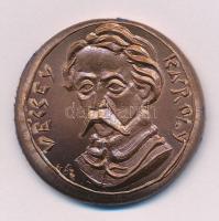 Szlávics László, ifj. (1959- ) DN "Aradi vértanúk - Vécsey Károly" egyoldalas bronz emlékérem (~40-41mm) T:UNC,AU peremen elszíneződés