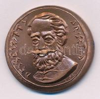 Szlávics László, ifj. (1959- ) DN "Aradi vértanúk - Dessewffy Arisztid" egyoldalas bronz emlékérem (~40-41mm) T:UNC,AU