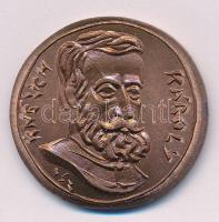 Szlávics László, ifj. (1959- ) DN "Aradi vértanúk - Knézich Károly" egyoldalas bronz emlékérem (~40-41mm) T:UNC,AU