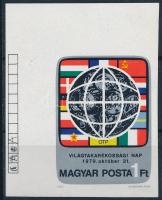 1979 Világtakarékossági nap ívsarki vágott bélyeg