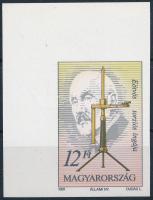 1991 Eötvös torziós ingája ívsarki vágott bélyeg