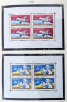 1966-1973 Magyar gyűjtemény sorokkal, blokkokkal Schaubek albumban kék textil borítóval