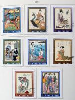 1966-1973 Magyar gyűjtemény sorokkal, blokkokkal Schaubek albumban kék textil borítóval