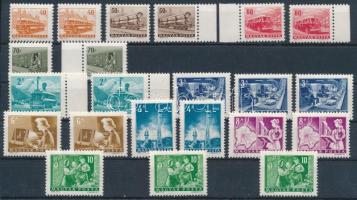 1963 Közlekedés I-II. 22 db bélyeg "C" papírváltozatban