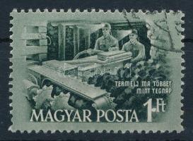 1952 Bányásznap 1Ft az értékszám mellett fehér folttal