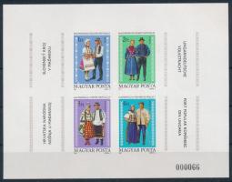 1981 Magyarországi nemzetiségek népviselete vágott blokk (4.000)