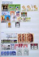 Használt magyar bélyegek 1981-1999 24 fehér lapos Lindner berakó 30 oldalán