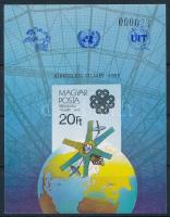 1983 Hírközlési világév vágott blokk (4.000)