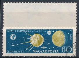 1959 Geofizikai év 60f XIII. B vízjellel