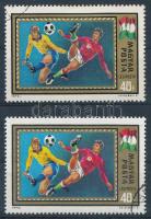 1972 Labdarúgó EB 40f a labda és a cipők fekete színe felfelé csúszott + támpéldány