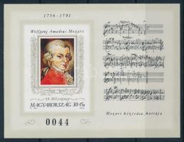 1991 Bélyegnap (64.) Mozart vágott blokk (20.000)