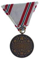 Berán Nándor (1889-1965) 1935. "Magyar Vöröskereszt Ifjúsági Osztálya" bronz kitüntetés, m...