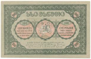 Grúzia (Georgia) / Autonóm Köztársaság 1919. 100R T:AU
Georgia / Autonomous Republic 1919. 100 Rubl...