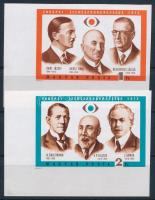 1972 Európai Szemész Kongresszus, Budapest ívsarki vágott (3.000)