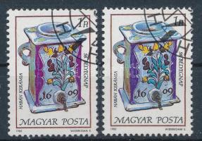 1985 Bélyegnap 1Ft erősen eltérő lila színnel + támpéldány