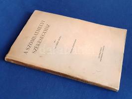 Géfin Gyula: 
A szombathelyi székesegyház.
Szombathely, (1945). Martineum Rt. (ny.) 226 p.
Géfin ...