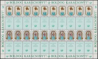 1991 2 db Karácsony teljes ív