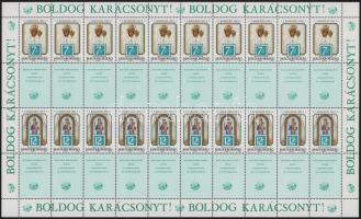 1991 2 db Karácsony teljes ív