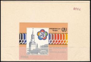 1985 VIT blokk a Magyar Posta ajándéka, a hozzá tartozó postai dísztokban, azonos sorszámmal. Nagyon...
