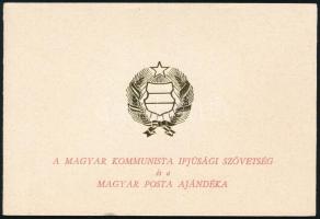 1985 VIT blokk a Magyar Posta ajándéka, a hozzá tartozó postai dísztokban, azonos sorszámmal. Nagyon...