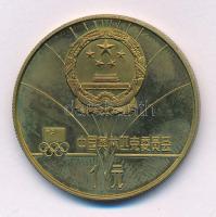 Kína 1980. 1Y sárgaréz "Lake Placid Téli Olimpia 1980 / Műkorcsolya" T:AU (eredetileg PP) China 1980. 1 Yuan Brass "1980 Winter Olympics Lake Placid / Figure Skating" C:AU (originally PP) Krause KM#19