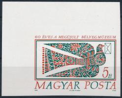 1990 Bélyegmúzeum (III.) ívsarki vágott bélyeg